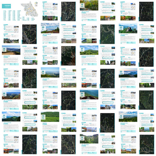 [기획조사] 강원 등산명소 조사